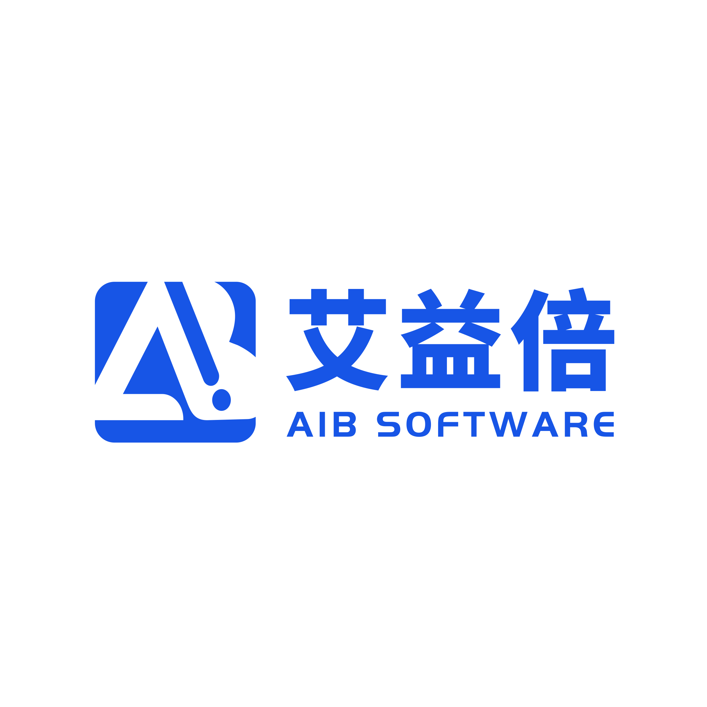 上海艾益倍-AI+时代工程建造数智化创新服务商